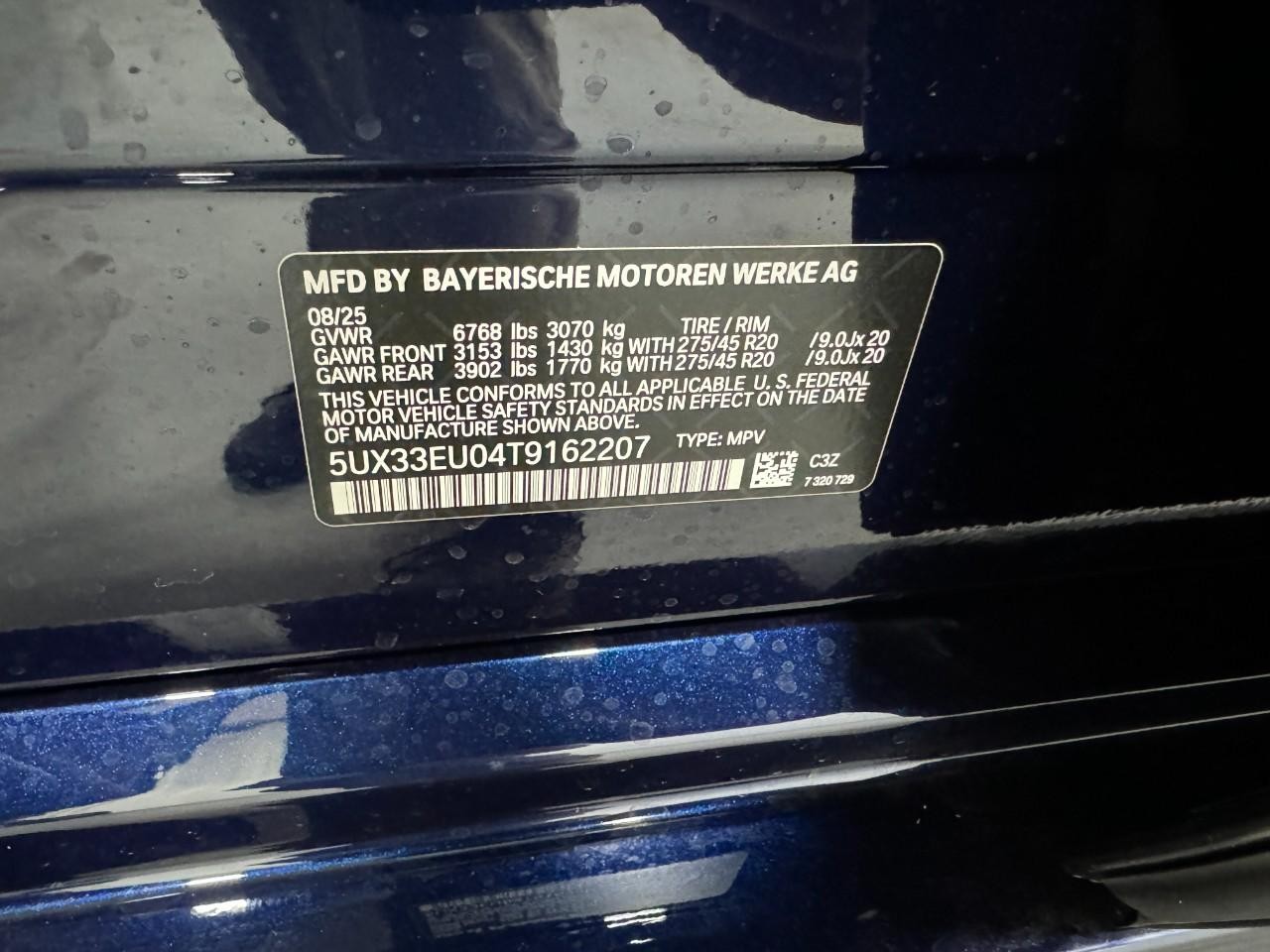 BMW X5 Vehicle Full-screen Gallery Image 36