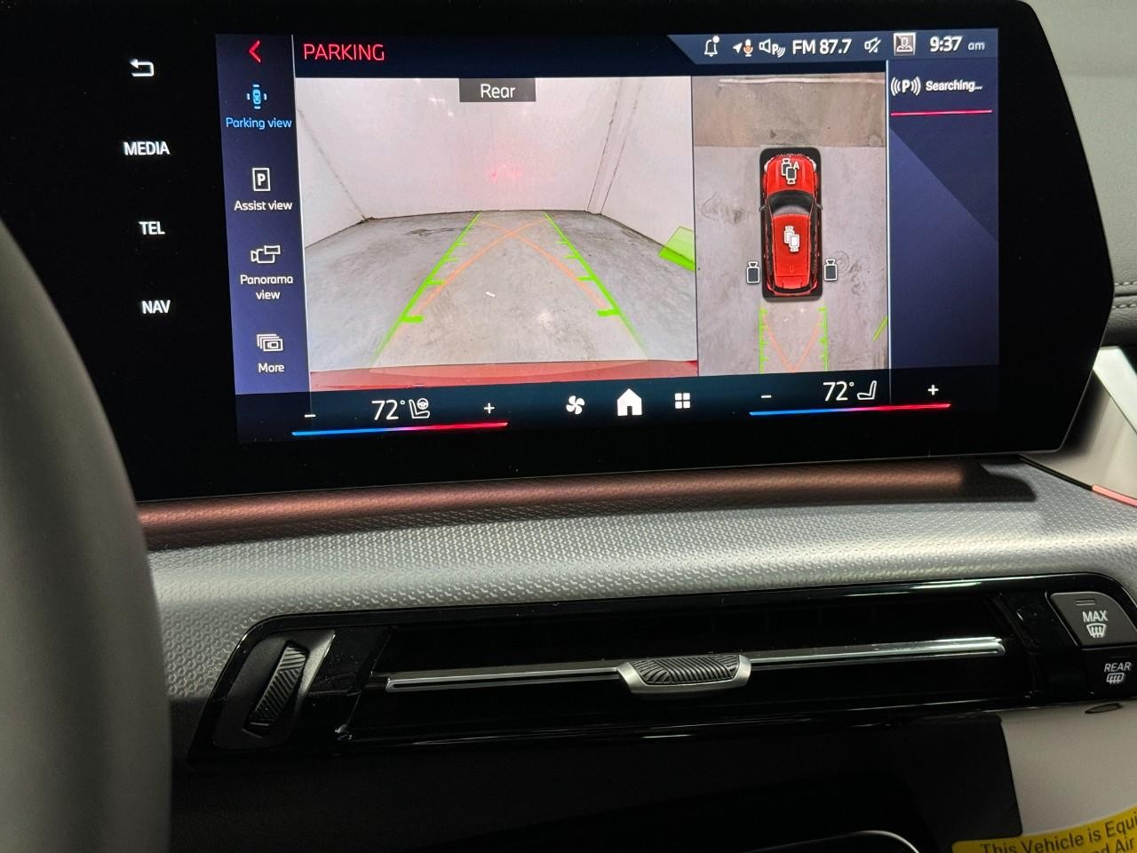 BMW X1 Vehicle Full-screen Gallery Image 32