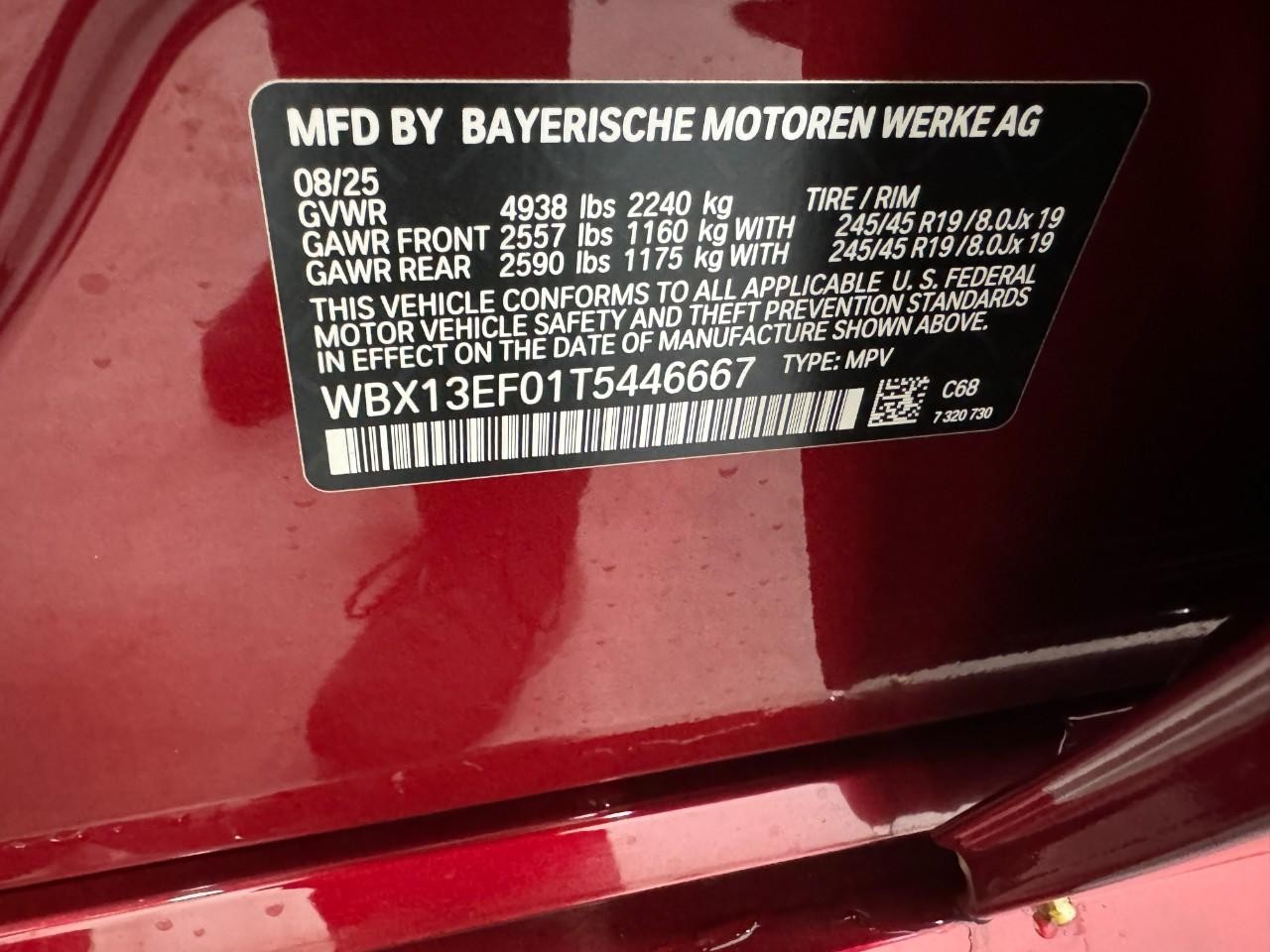 BMW X1 Vehicle Full-screen Gallery Image 33