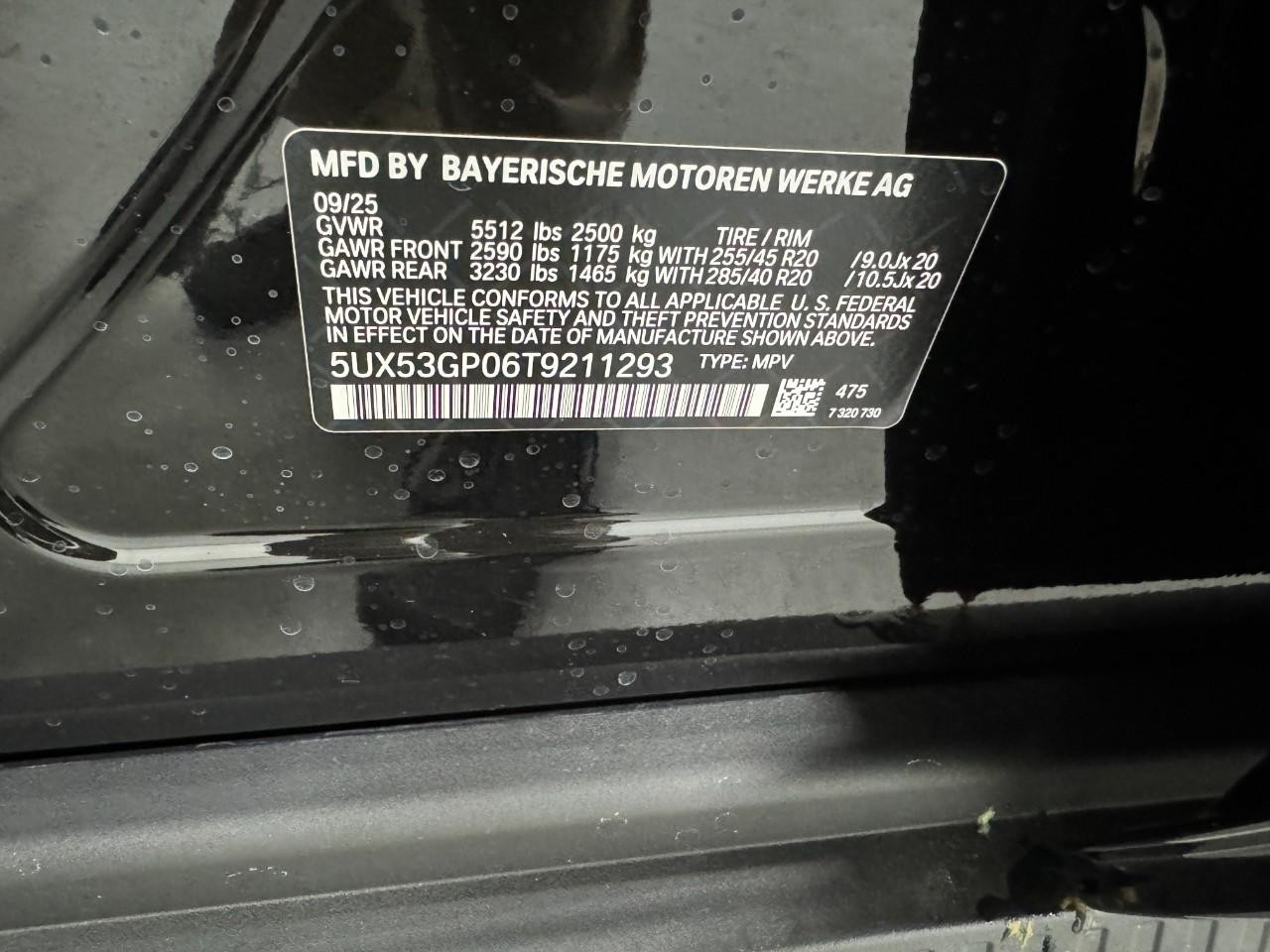 BMW X3 Vehicle Full-screen Gallery Image 31