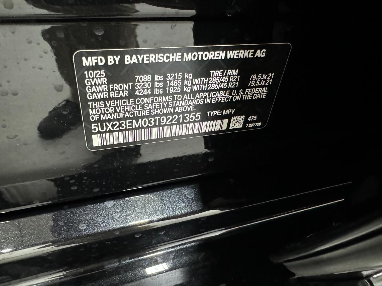 BMW X7 Vehicle Full-screen Gallery Image 38