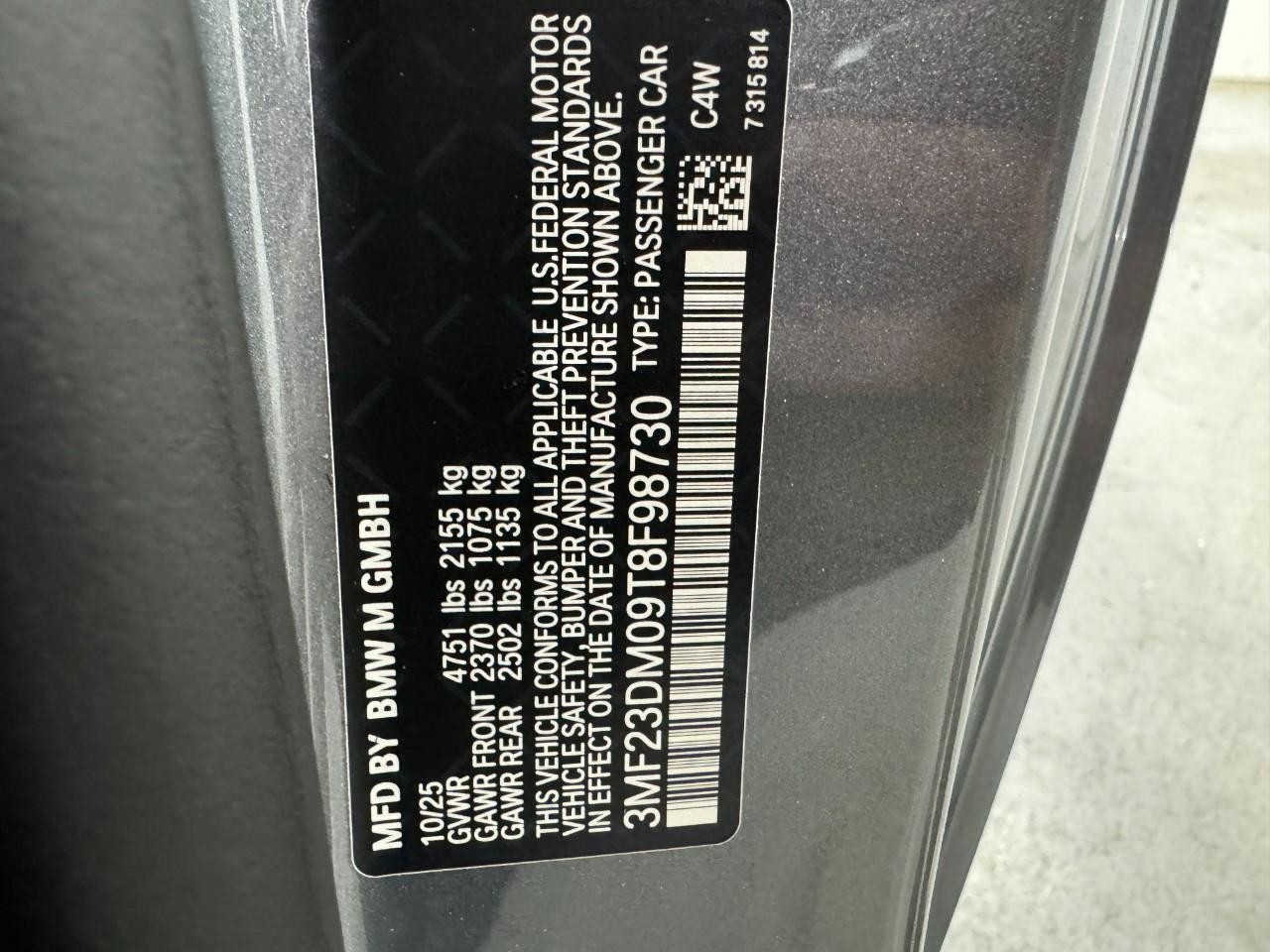 BMW M2 Vehicle Full-screen Gallery Image 34