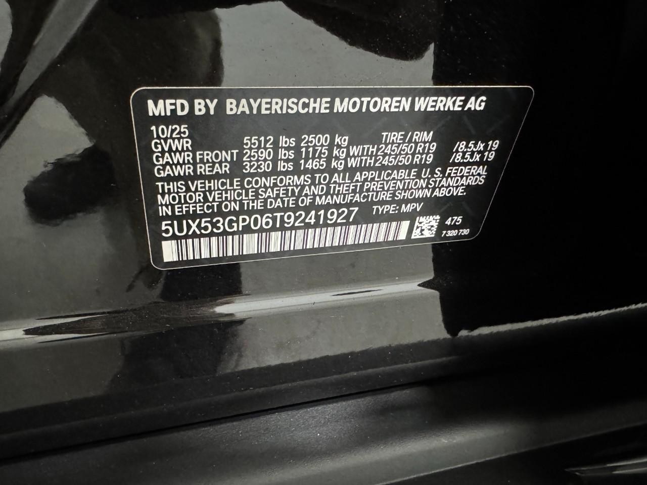 BMW X3 Vehicle Full-screen Gallery Image 32