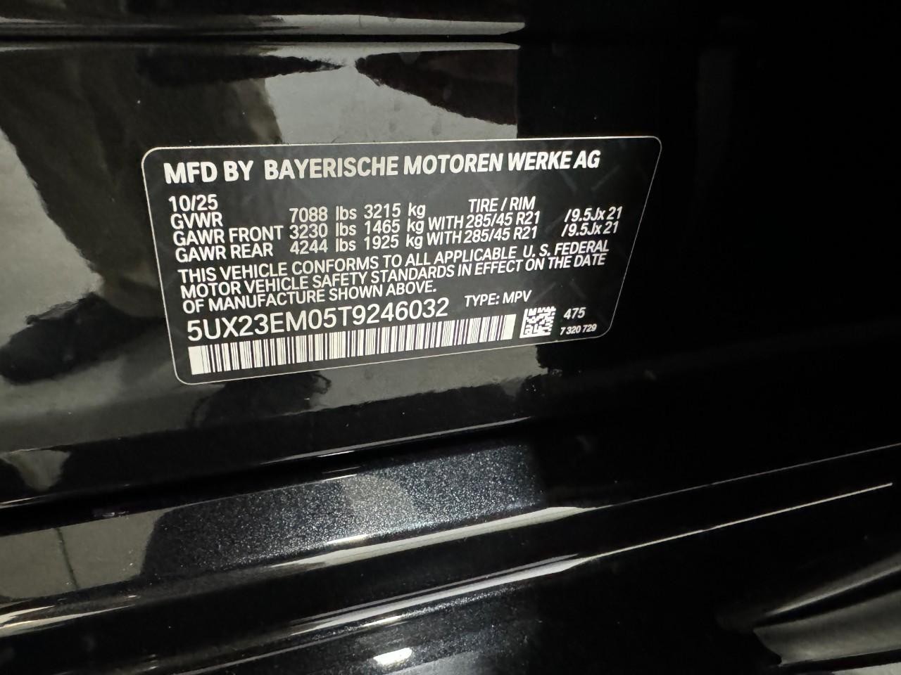 BMW X7 Vehicle Full-screen Gallery Image 38