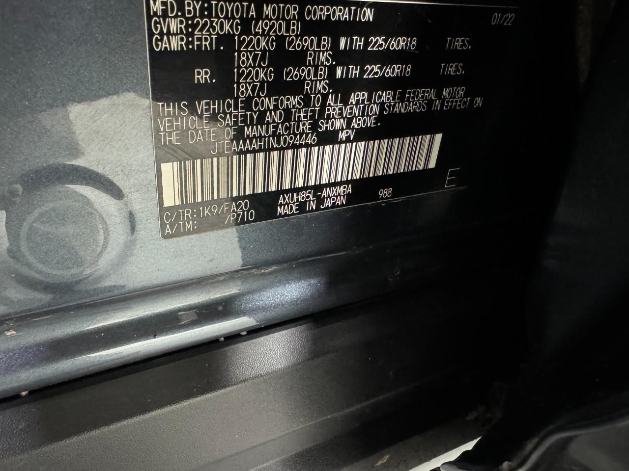 Toyota Venza Vehicle Full-screen Gallery Image 30