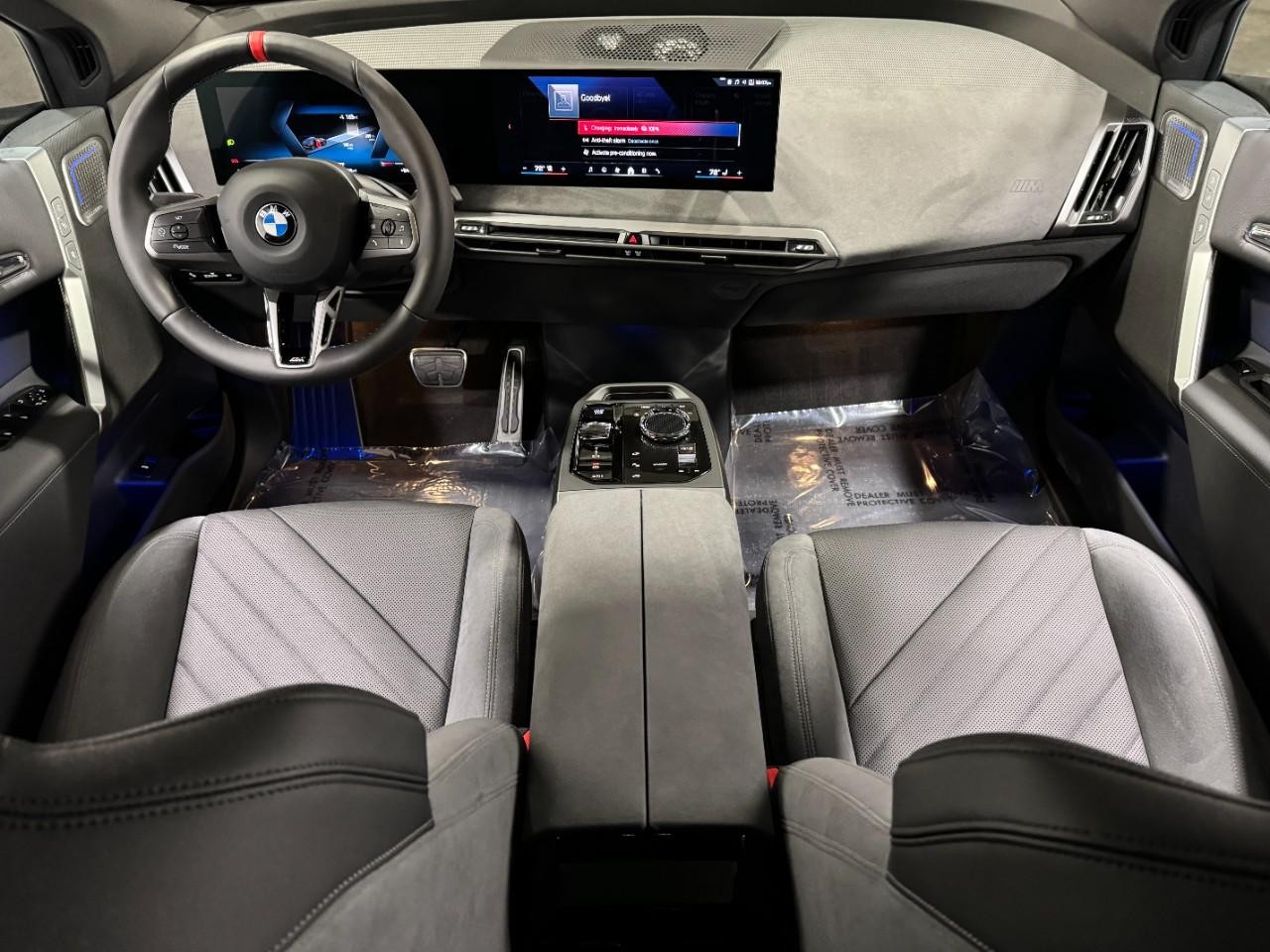 BMW iX Vehicle Full-screen Gallery Image 13