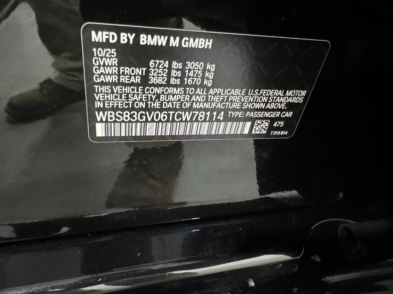 BMW M5 Vehicle Full-screen Gallery Image 34