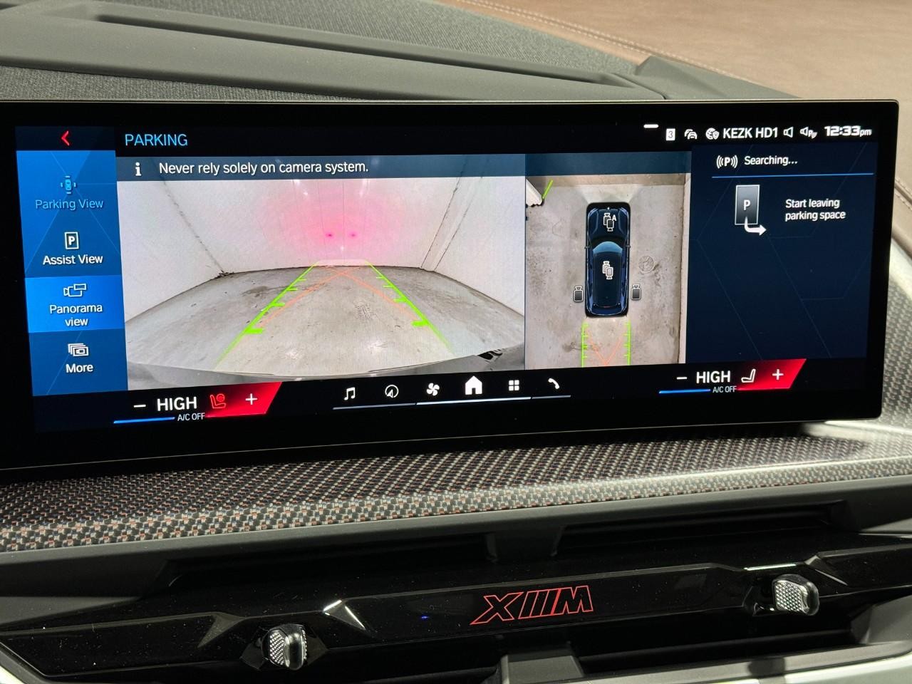 BMW XM Vehicle Full-screen Gallery Image 35