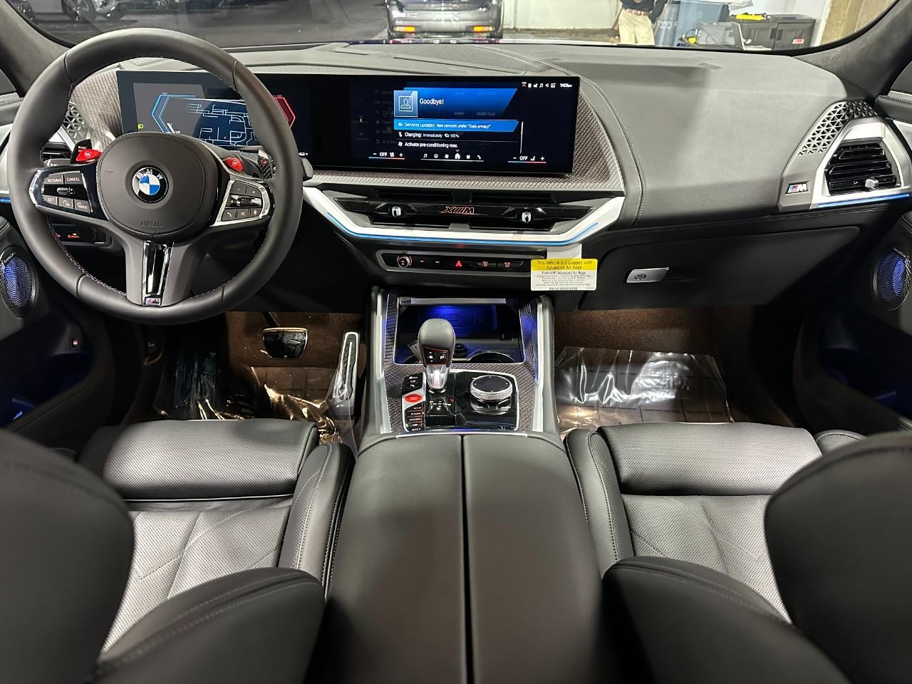 BMW XM Vehicle Full-screen Gallery Image 14