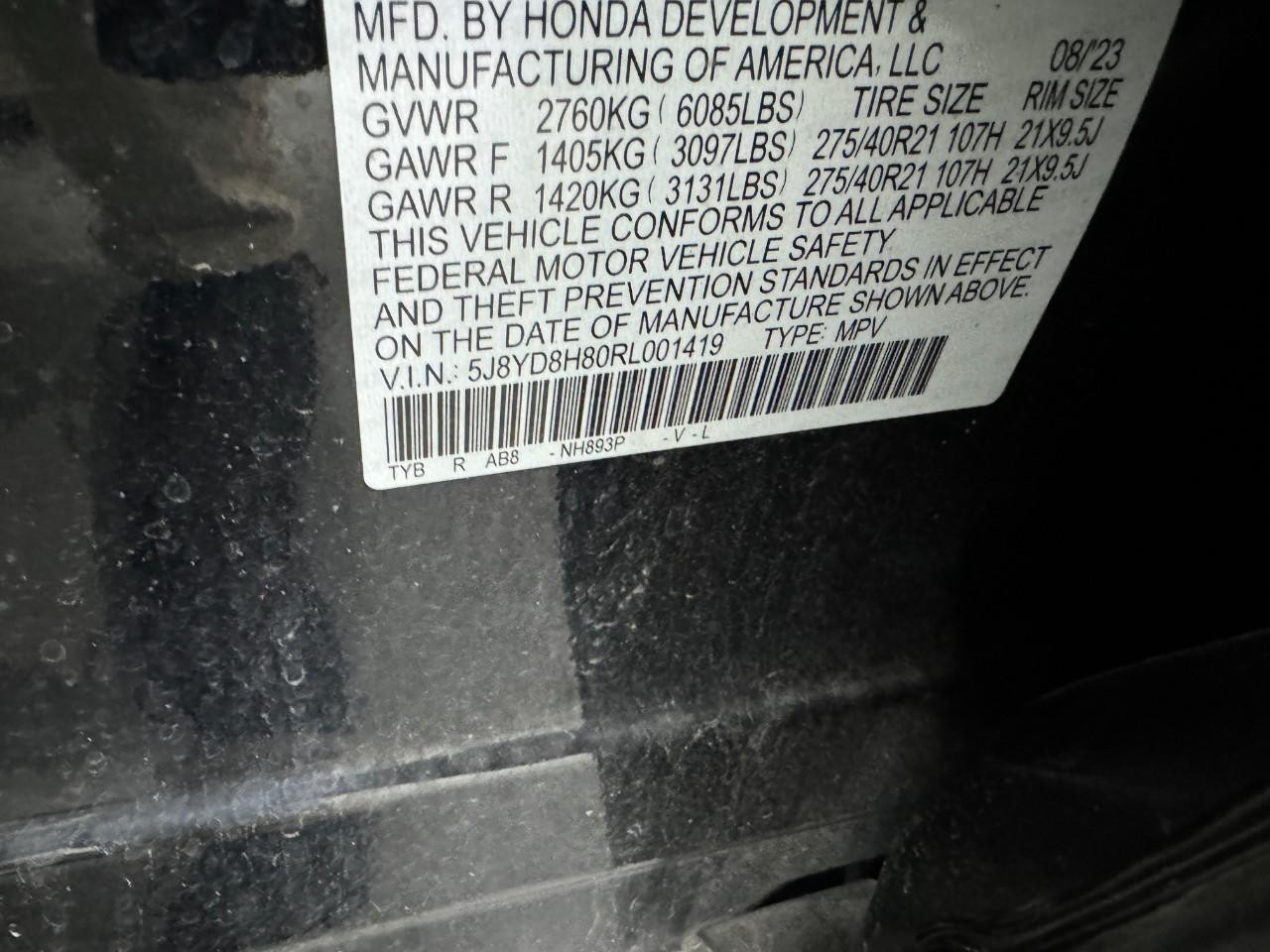 Acura MDX Vehicle Full-screen Gallery Image 35