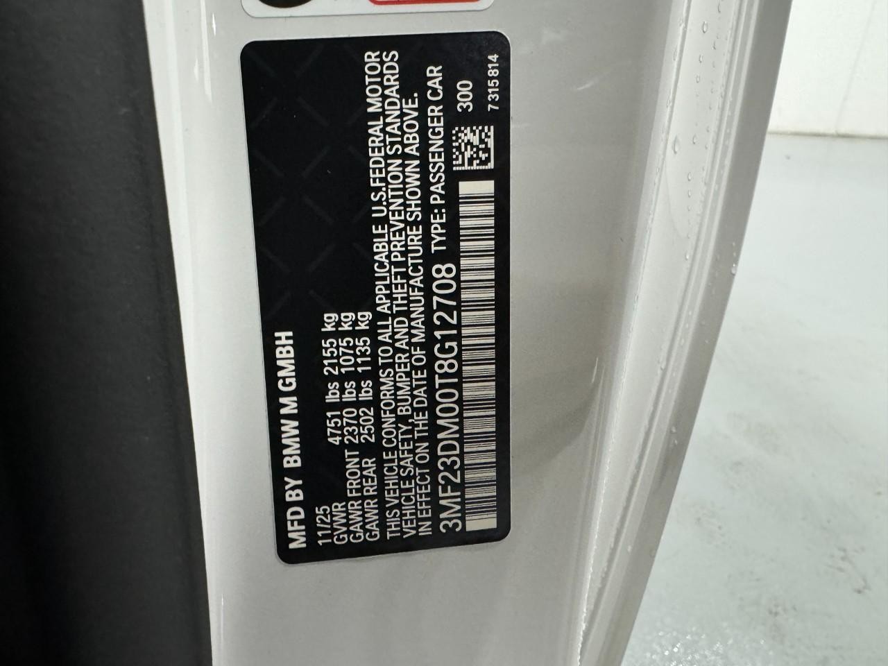 BMW M2 Vehicle Full-screen Gallery Image 33