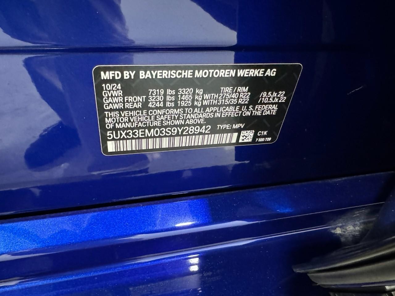 BMW X7 Vehicle Full-screen Gallery Image 36