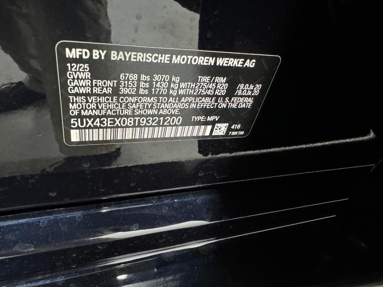 BMW X6 Vehicle Full-screen Gallery Image 36