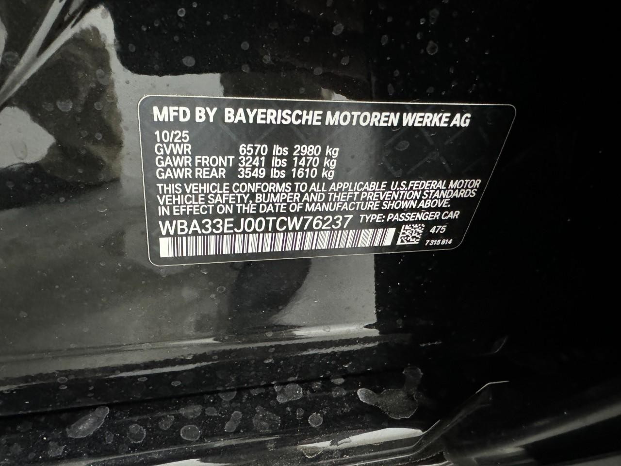 BMW 7 Series Vehicle Full-screen Gallery Image 33