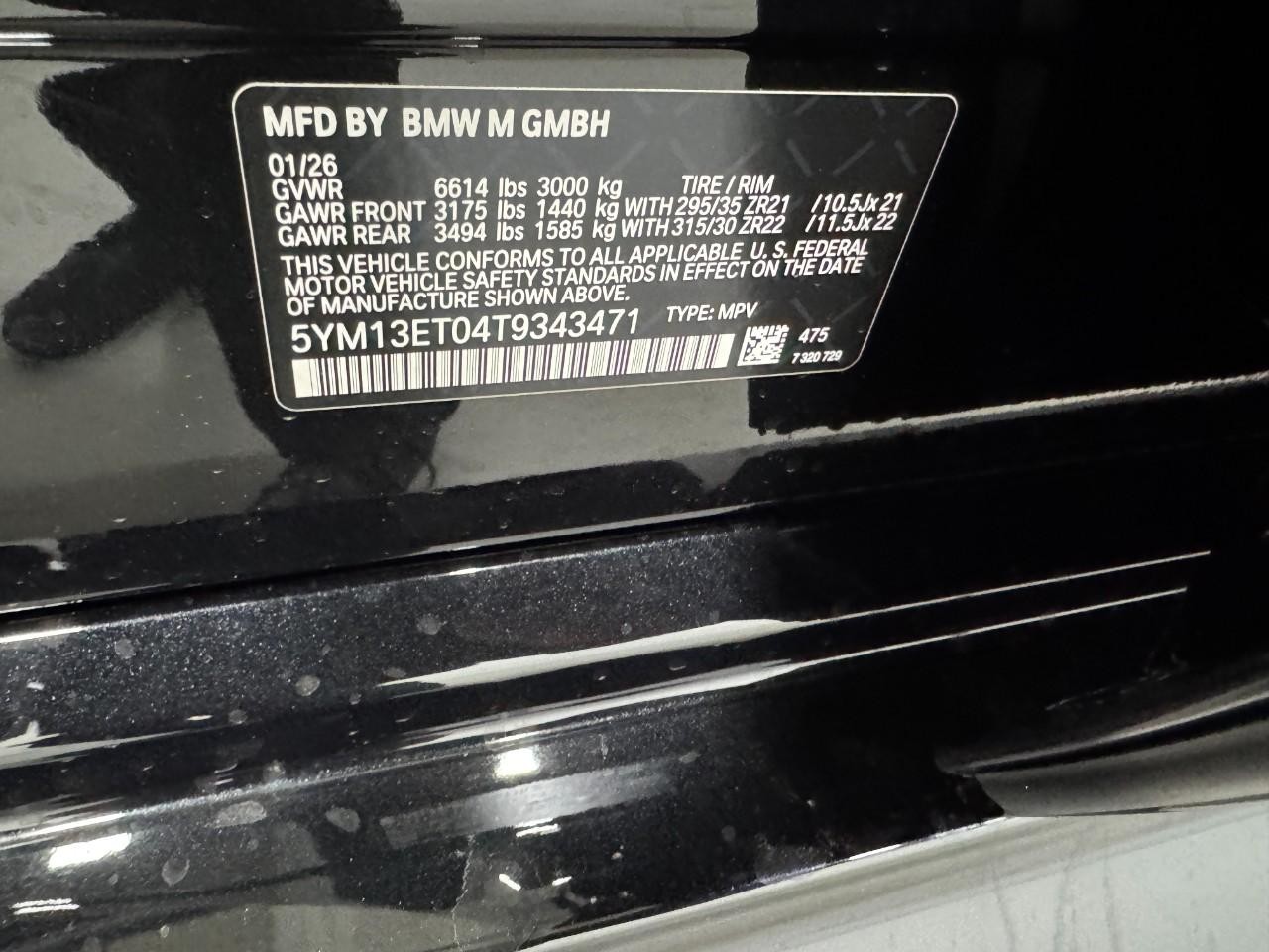 BMW X5 M Vehicle Full-screen Gallery Image 36