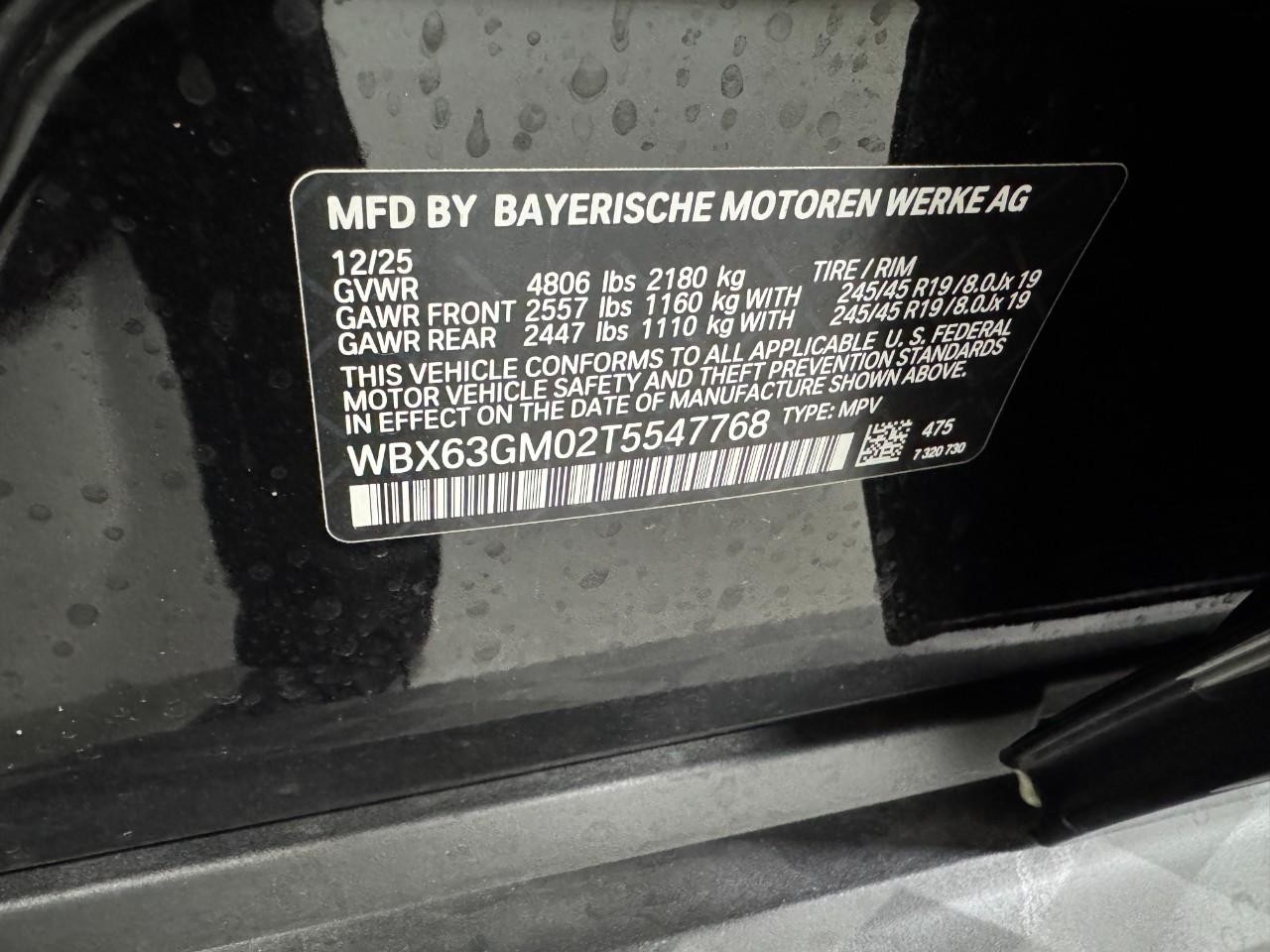 BMW X2 Vehicle Full-screen Gallery Image 31