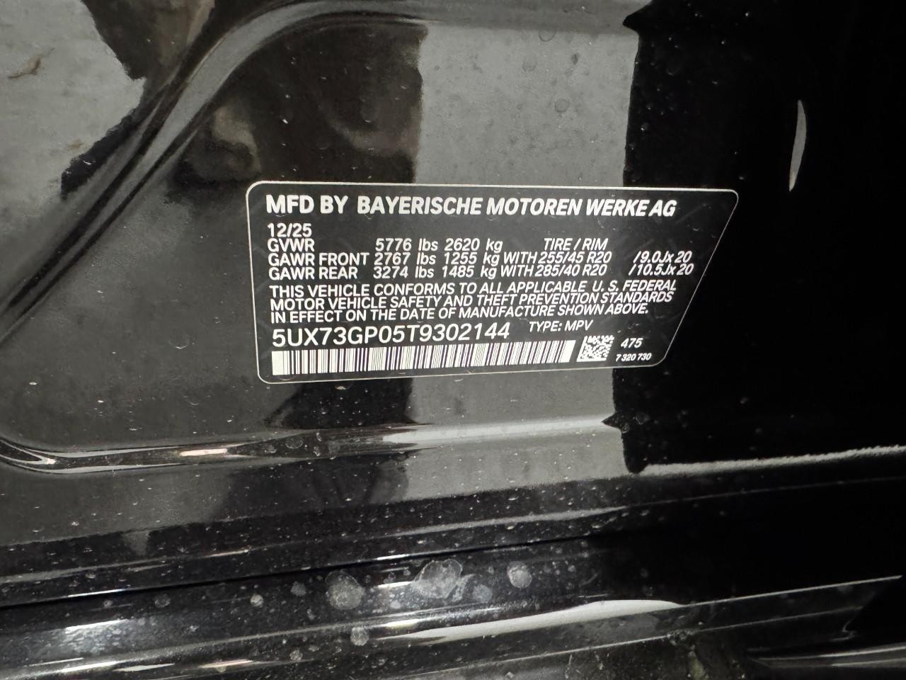 BMW X3 Vehicle Full-screen Gallery Image 32