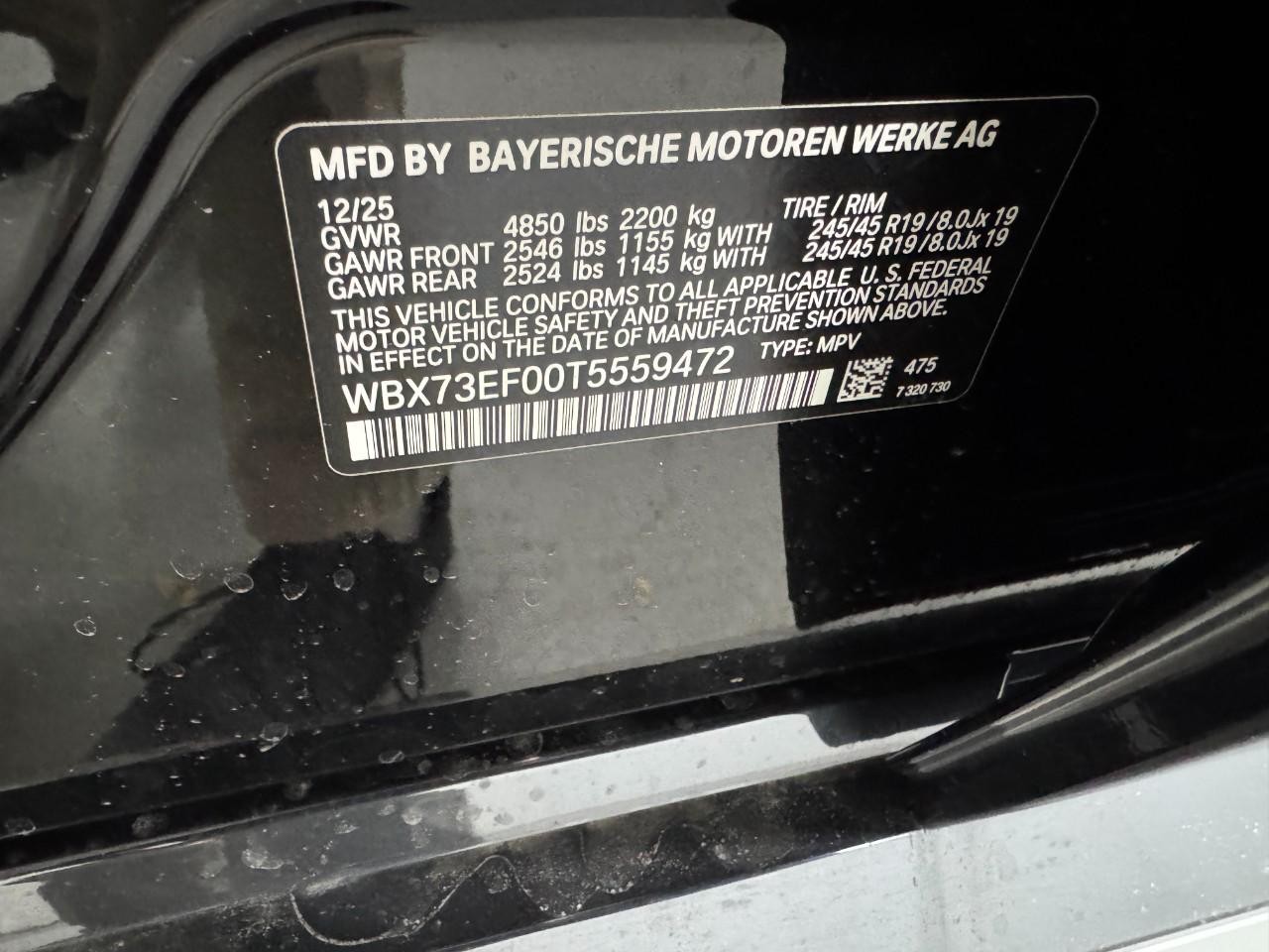 BMW X1 Vehicle Full-screen Gallery Image 33