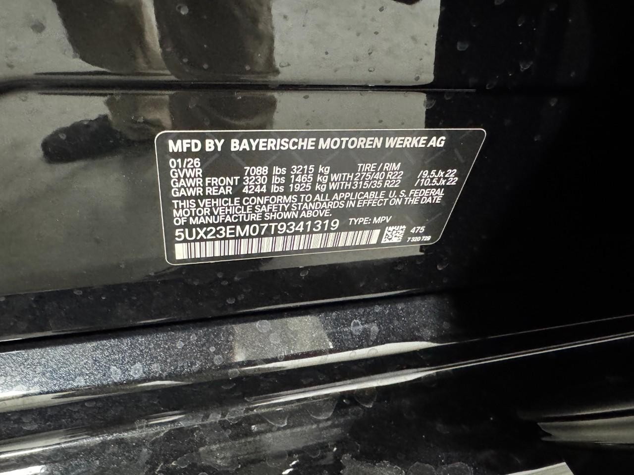 BMW X7 Vehicle Full-screen Gallery Image 38