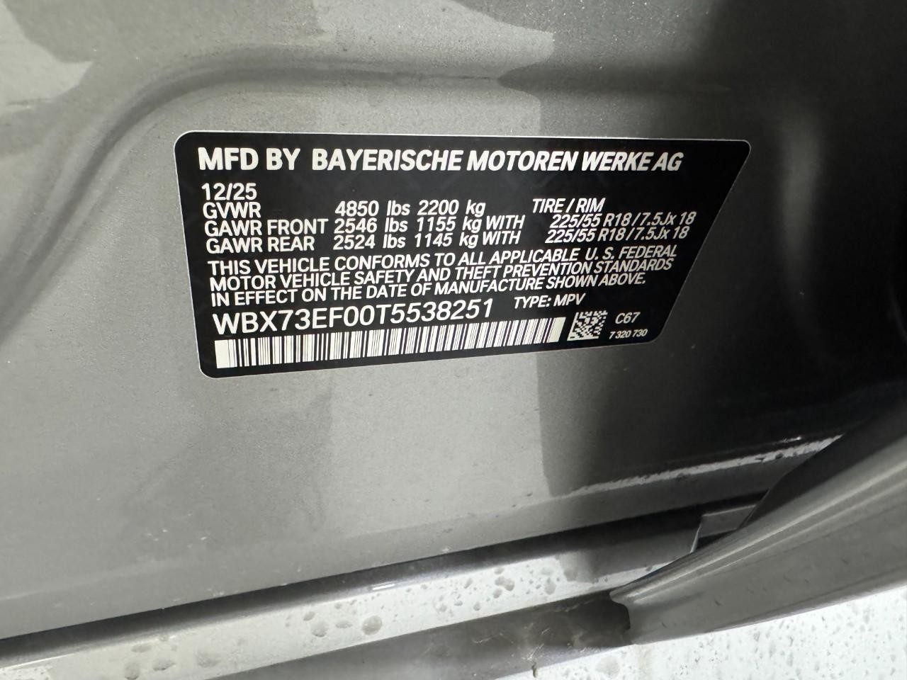 BMW X1 Vehicle Full-screen Gallery Image 32