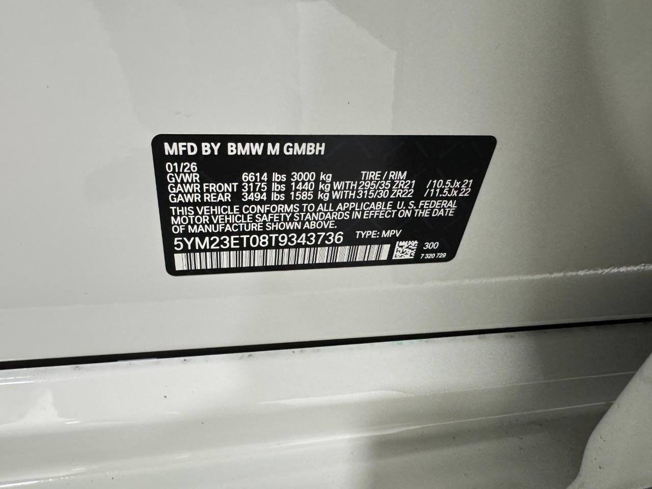 BMW X6 M Vehicle Full-screen Gallery Image 36