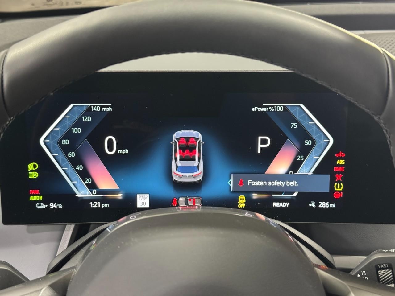 BMW iX Vehicle Full-screen Gallery Image 32