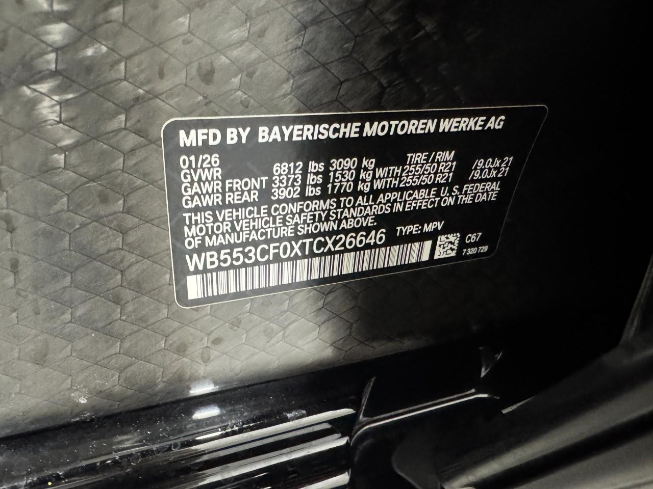 BMW iX Vehicle Full-screen Gallery Image 34