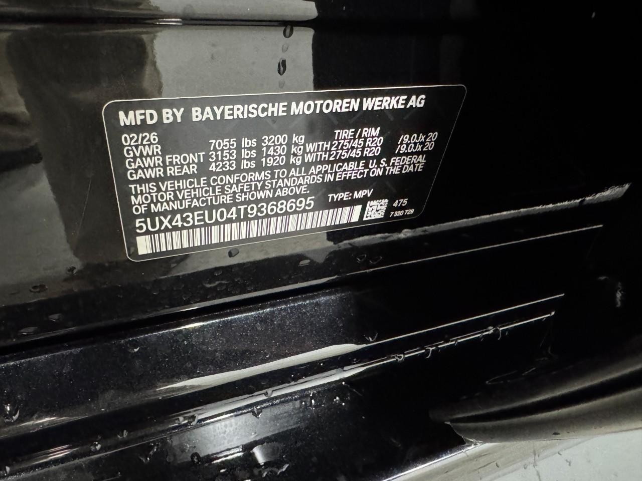 BMW X5 Vehicle Full-screen Gallery Image 35