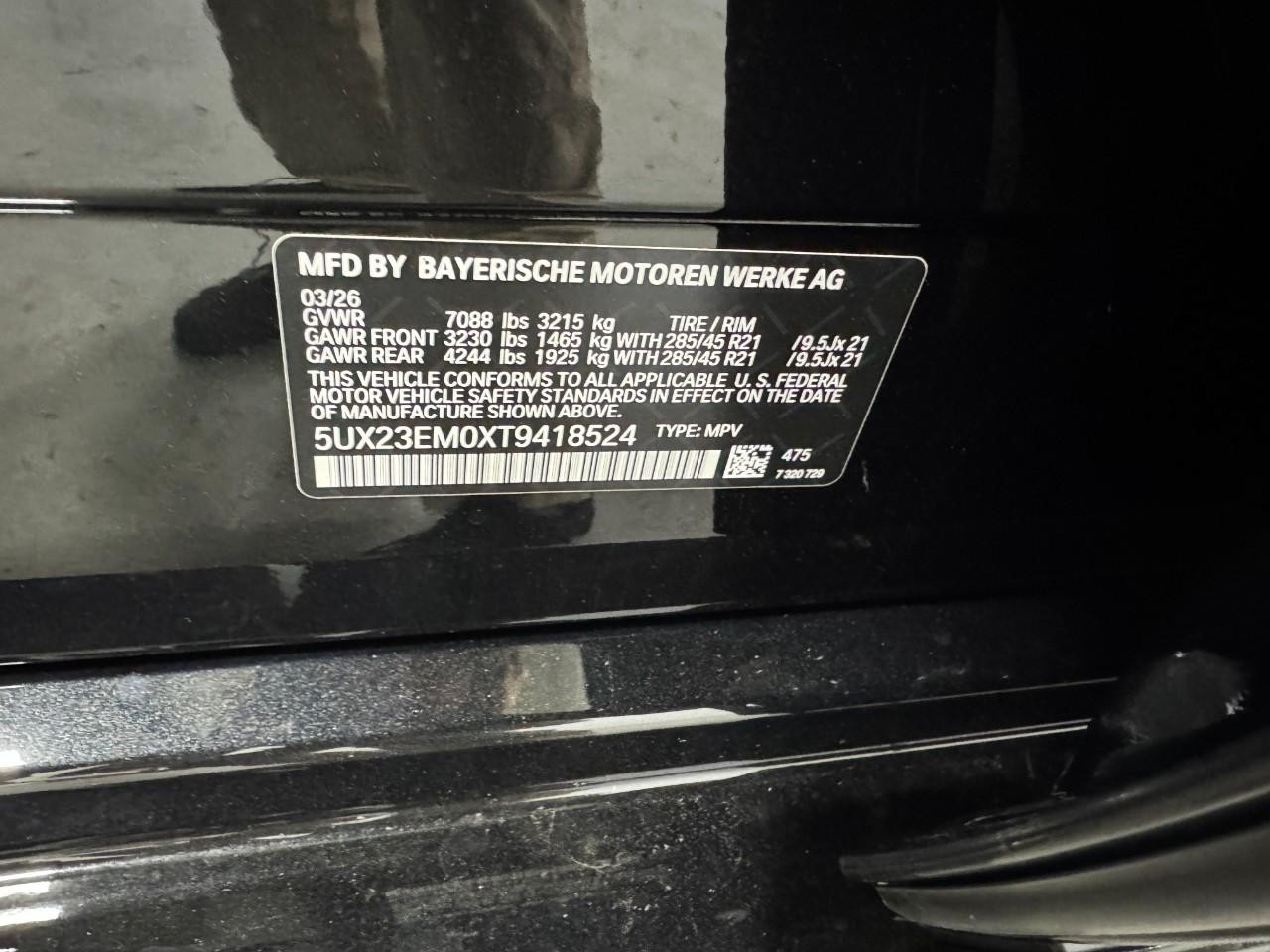 BMW X7 Vehicle Full-screen Gallery Image 38