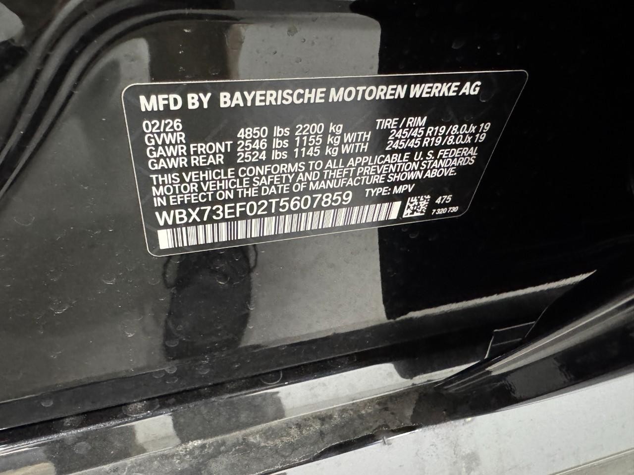 BMW X1 Vehicle Full-screen Gallery Image 33