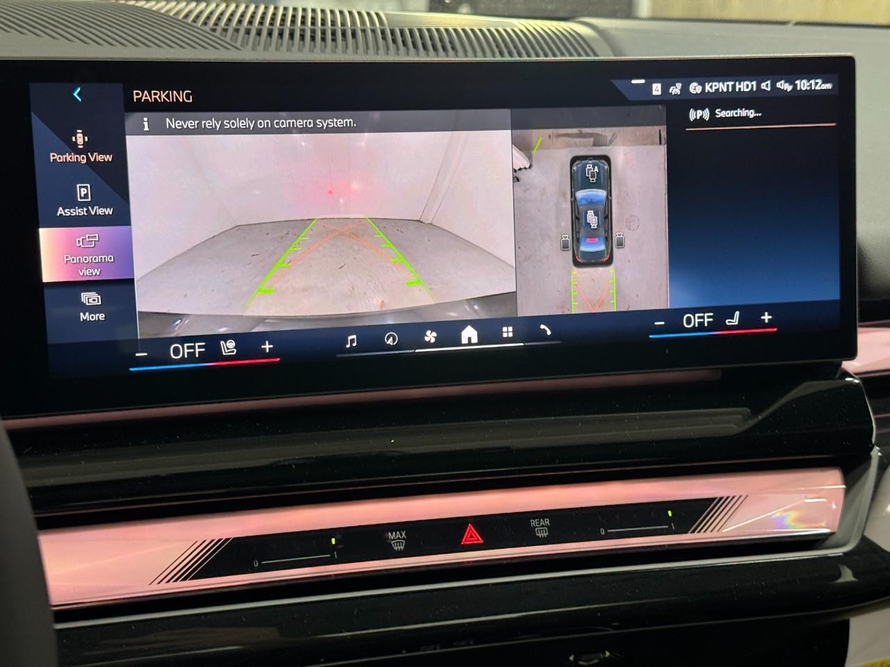 BMW i5 Vehicle Full-screen Gallery Image 33