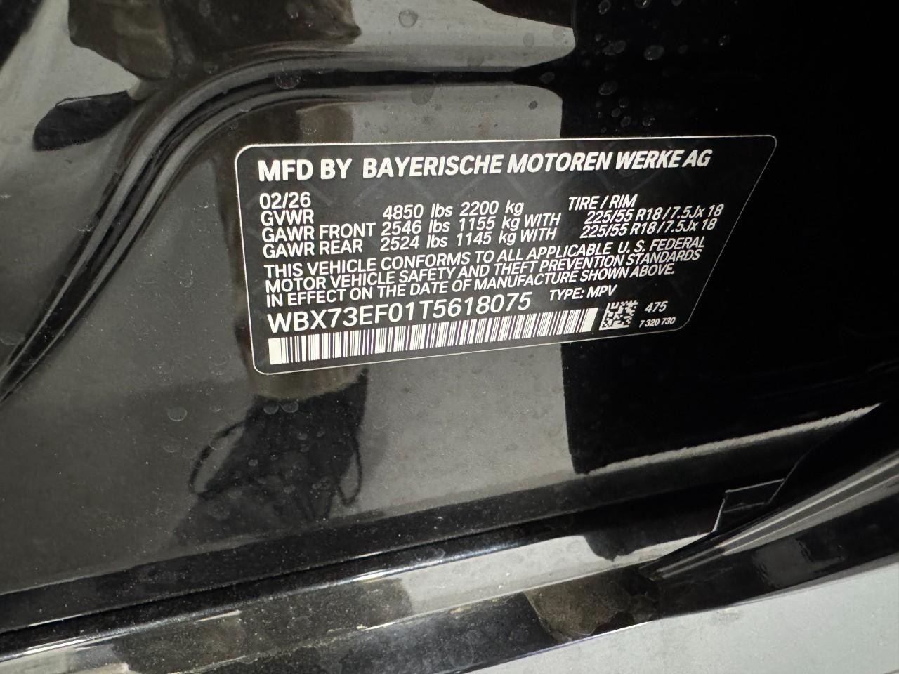 BMW X1 Vehicle Full-screen Gallery Image 33