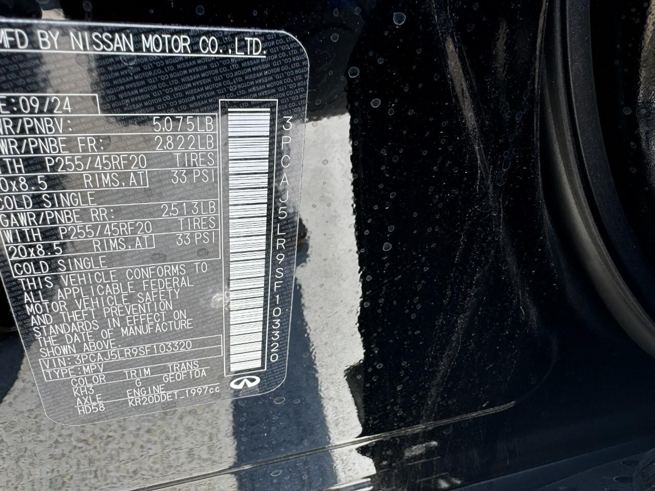 INFINITI QX55 Vehicle Full-screen Gallery Image 30