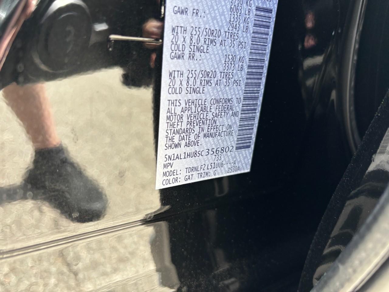 INFINITI QX60 Vehicle Full-screen Gallery Image 45