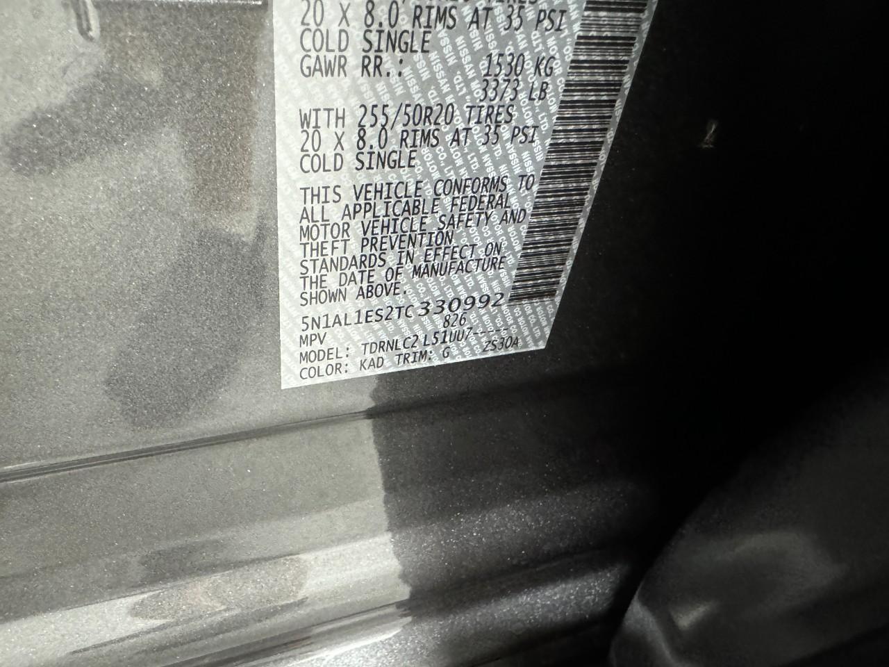 INFINITI QX60 Vehicle Full-screen Gallery Image 35