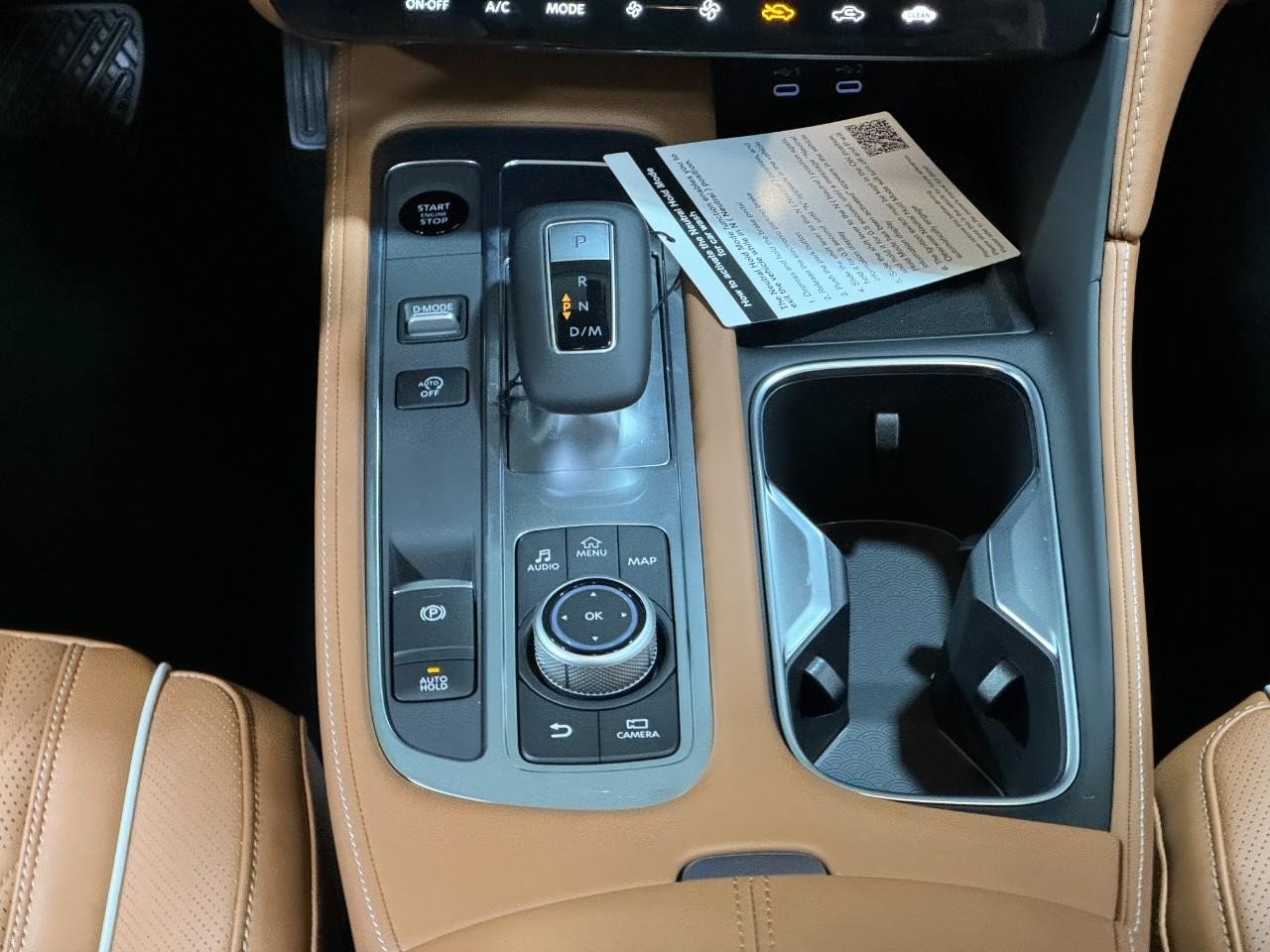 INFINITI QX60 Vehicle Full-screen Gallery Image 19