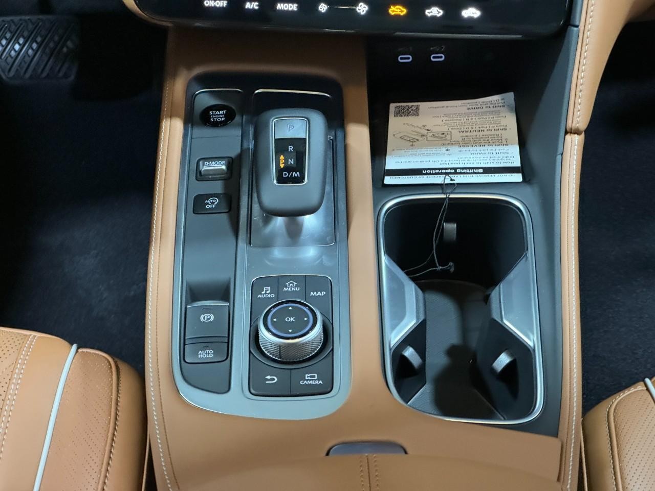 INFINITI QX60 Vehicle Full-screen Gallery Image 19