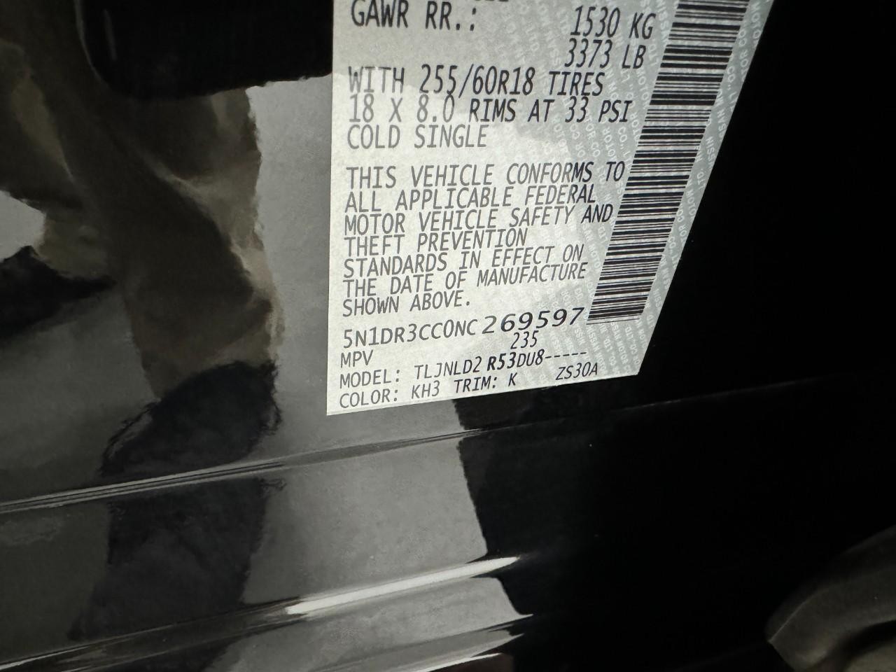 Nissan Pathfinder Vehicle Full-screen Gallery Image 33