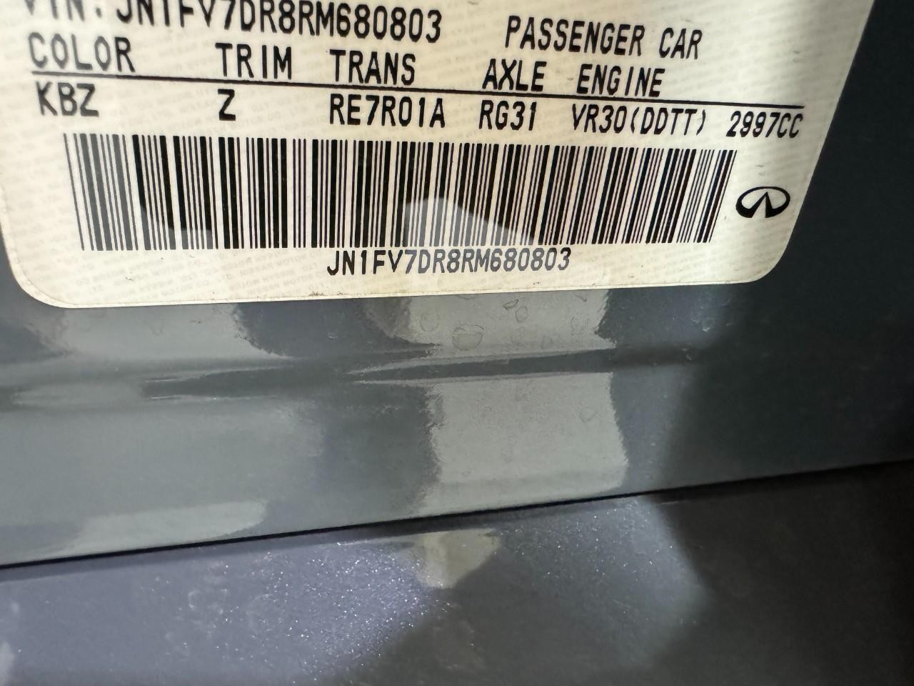 INFINITI Q50 Vehicle Full-screen Gallery Image 32