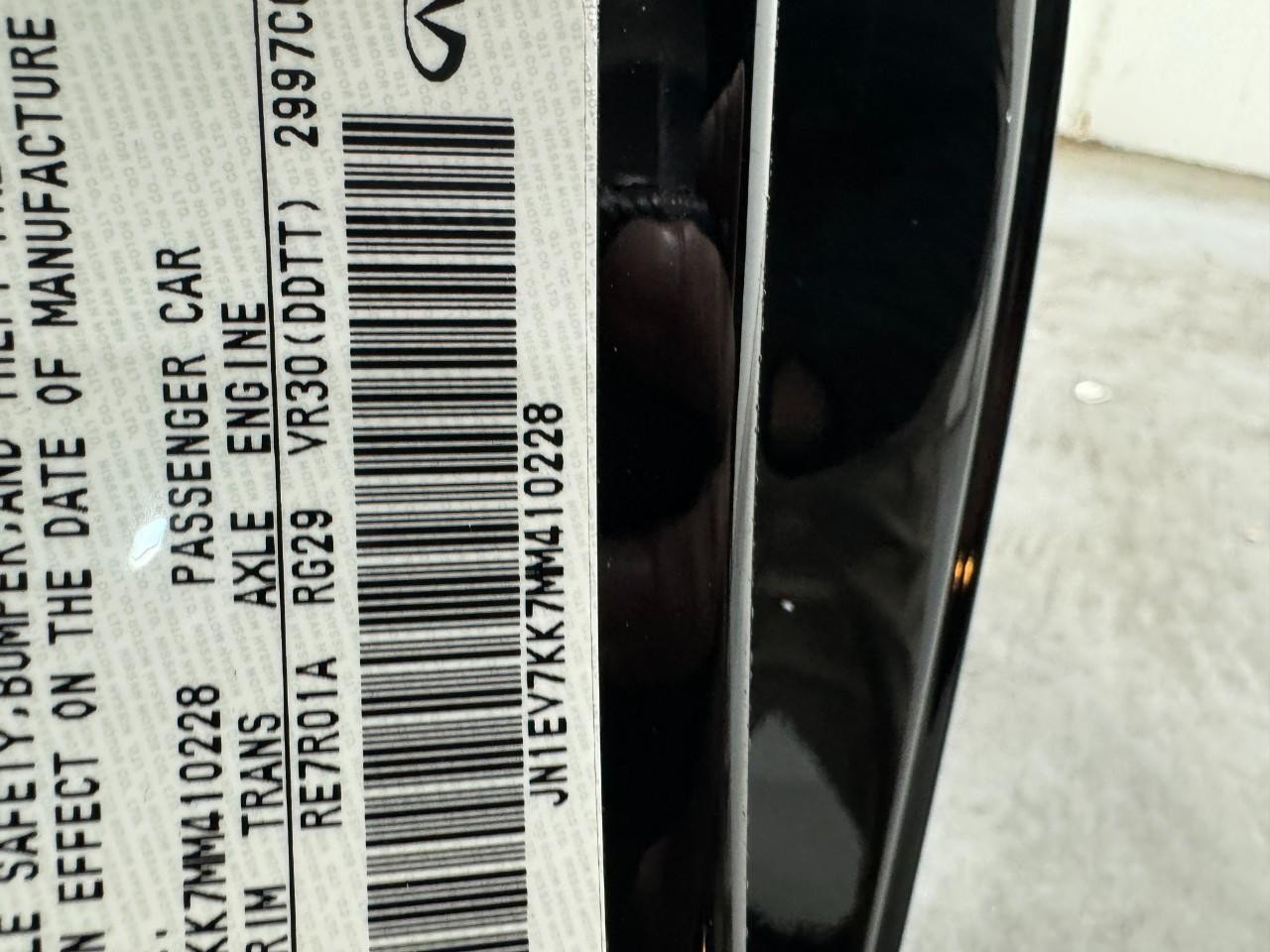 INFINITI Q60 Vehicle Full-screen Gallery Image 31