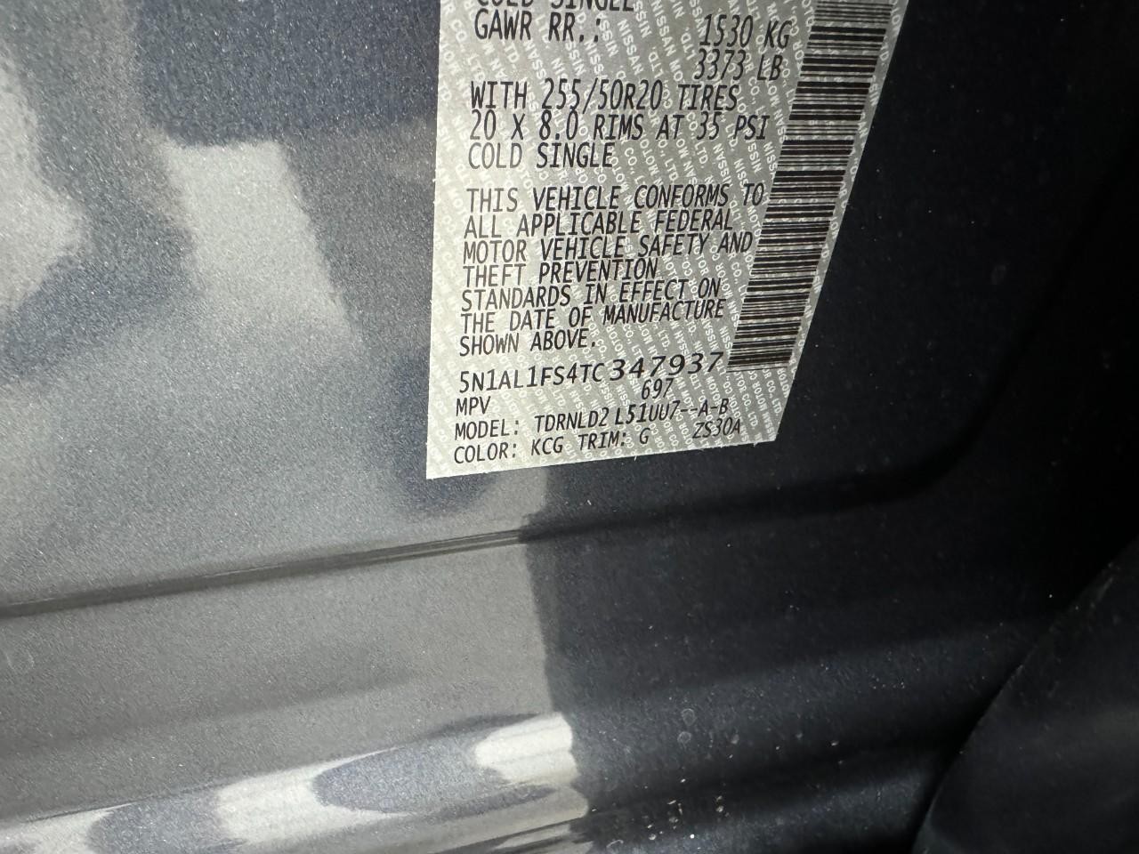 INFINITI QX60 Vehicle Full-screen Gallery Image 36