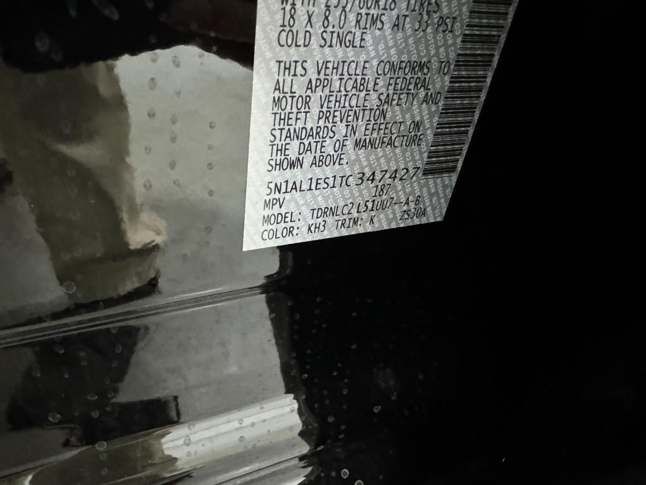 INFINITI QX60 Vehicle Full-screen Gallery Image 35