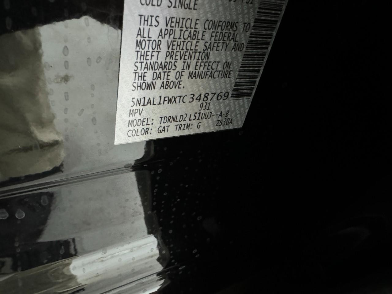 INFINITI QX60 Vehicle Full-screen Gallery Image 36