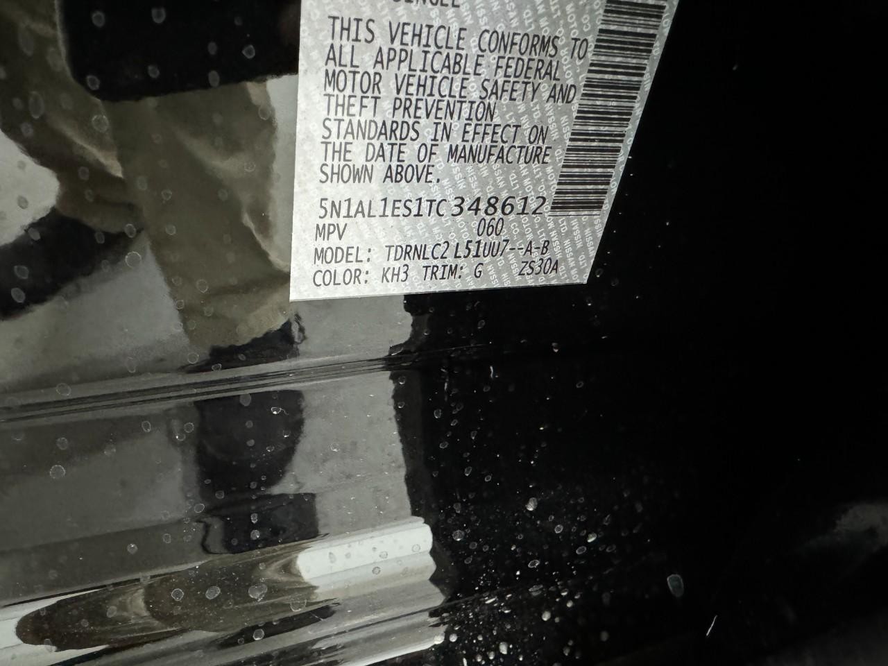 INFINITI QX60 Vehicle Full-screen Gallery Image 35