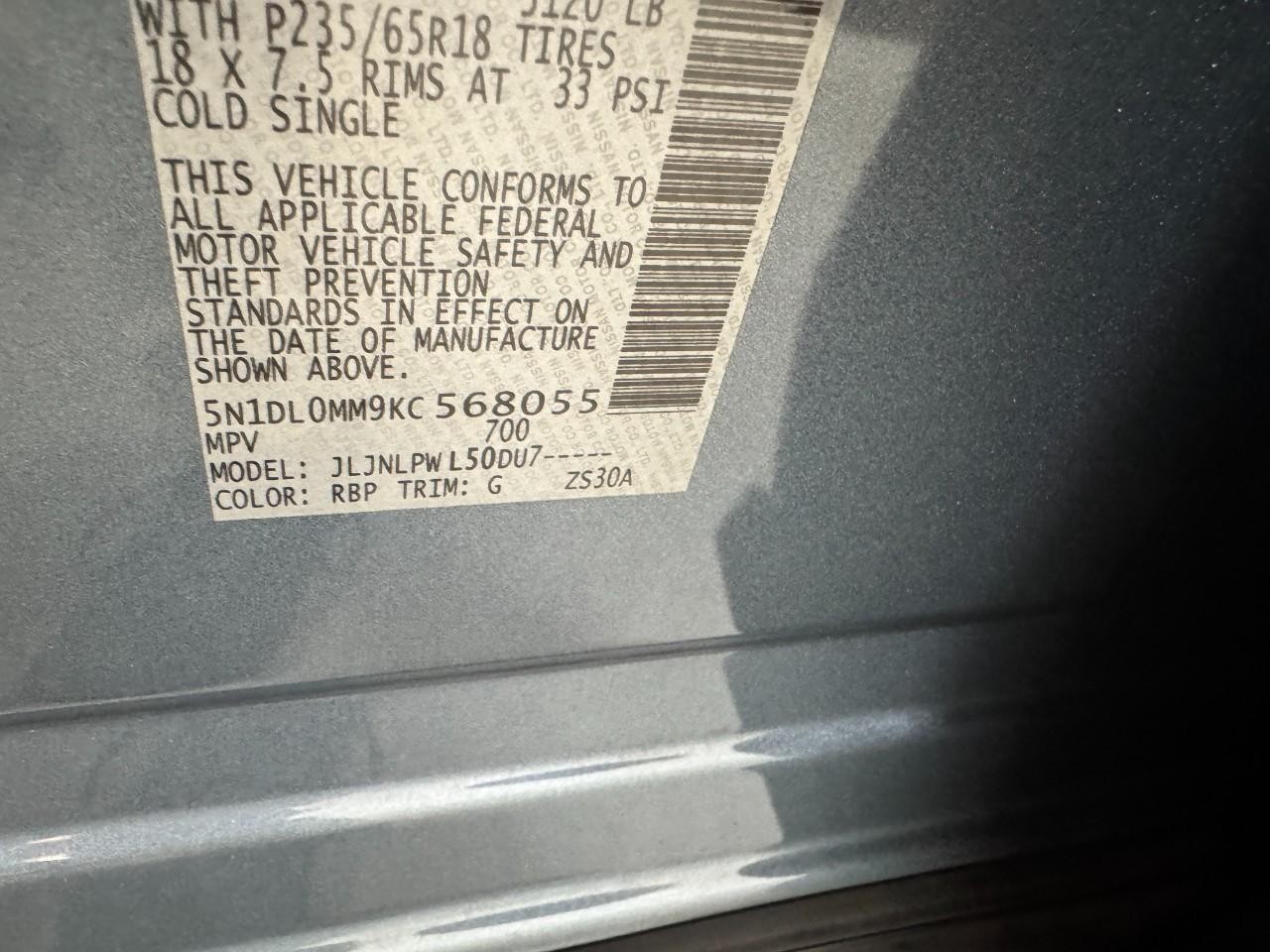 INFINITI QX60 Vehicle Full-screen Gallery Image 36