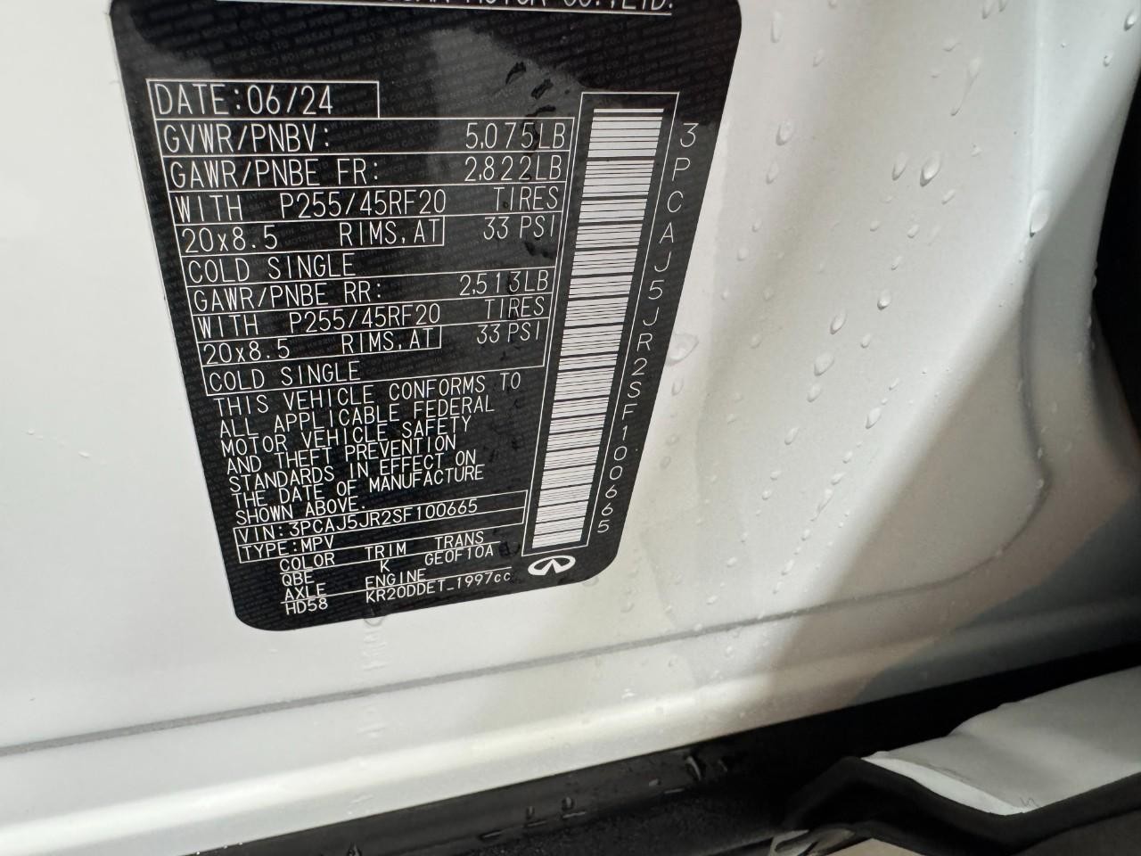 INFINITI QX55 Vehicle Full-screen Gallery Image 32