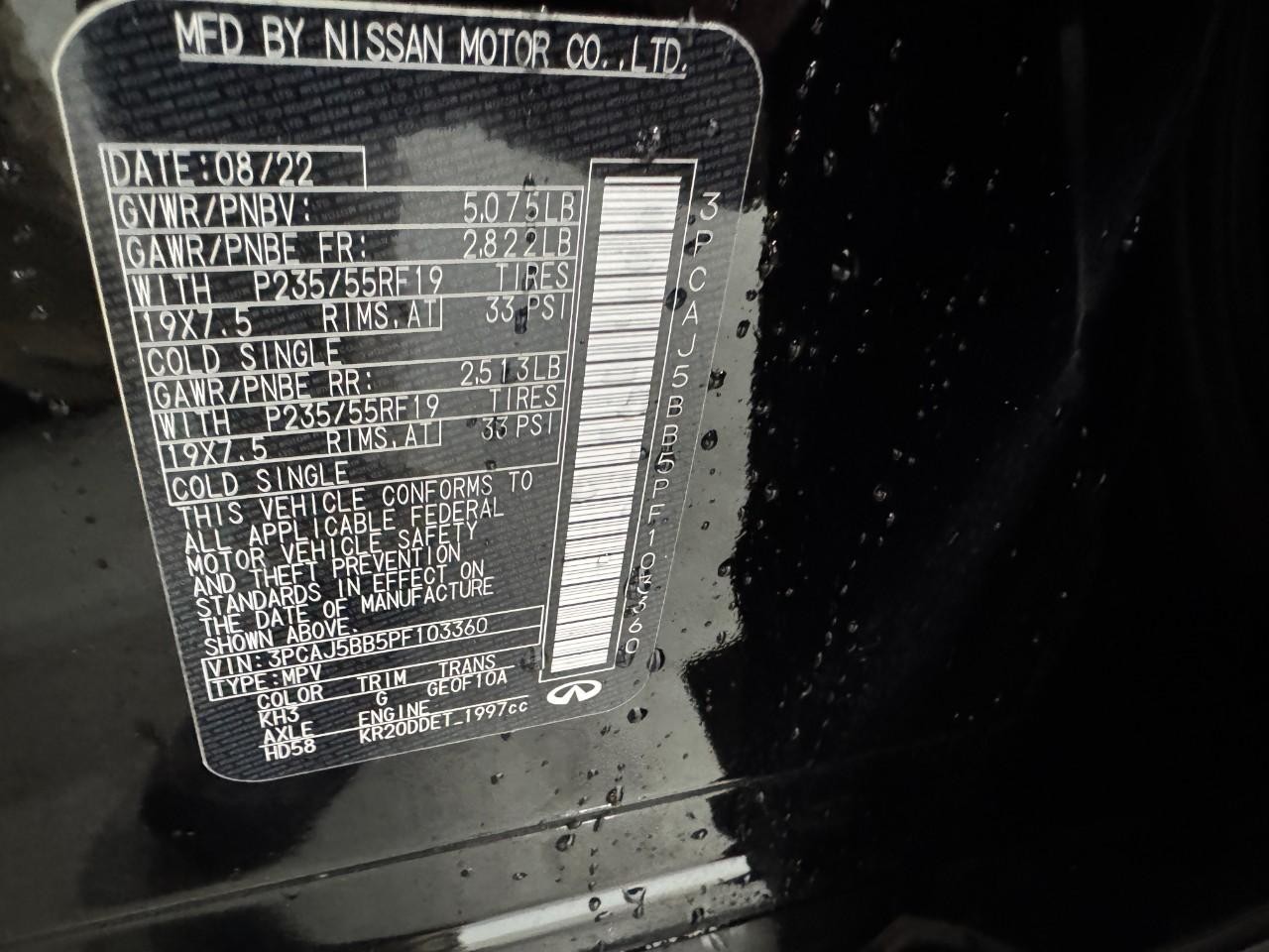 INFINITI QX50 Vehicle Full-screen Gallery Image 35