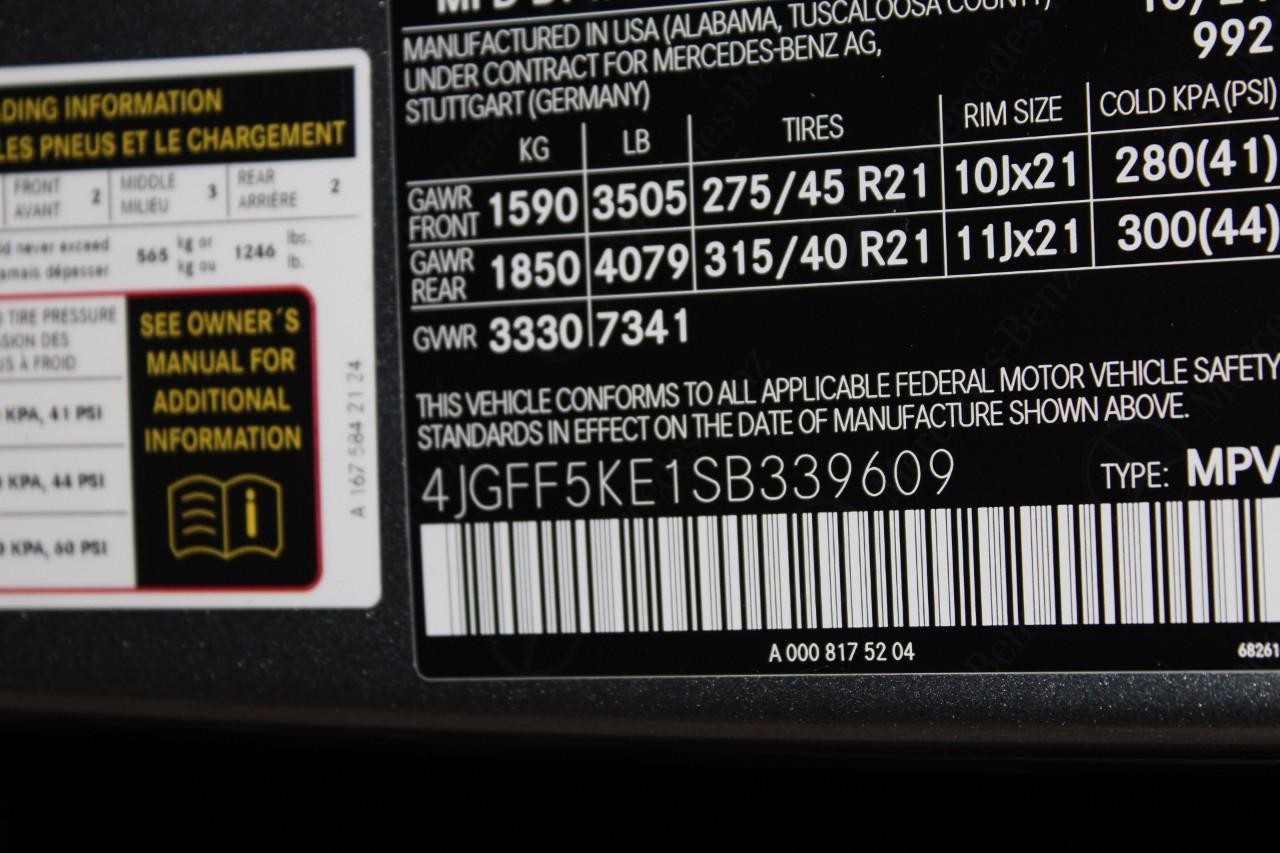 Mercedes-Benz GLS Vehicle Full-screen Gallery Image 36