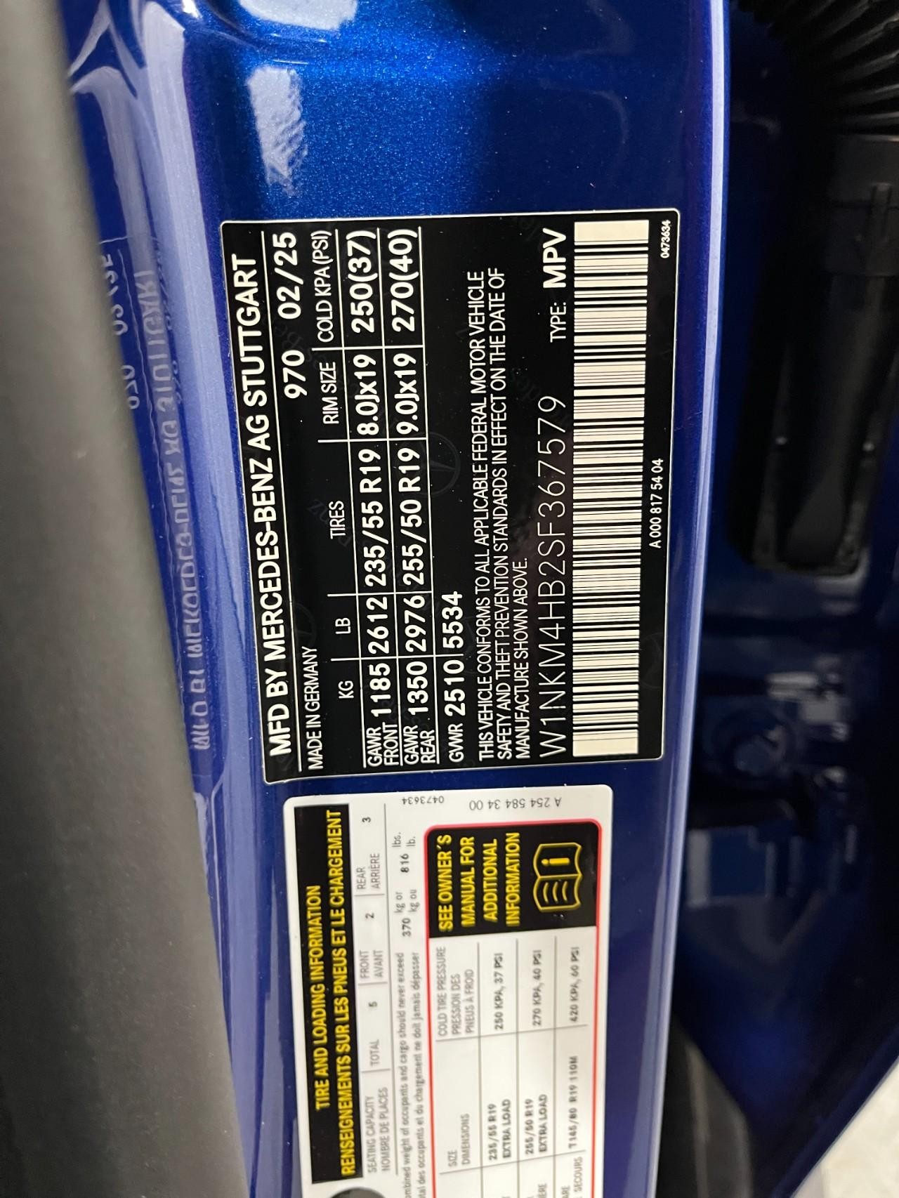 Mercedes-Benz GLC Vehicle Full-screen Gallery Image 39