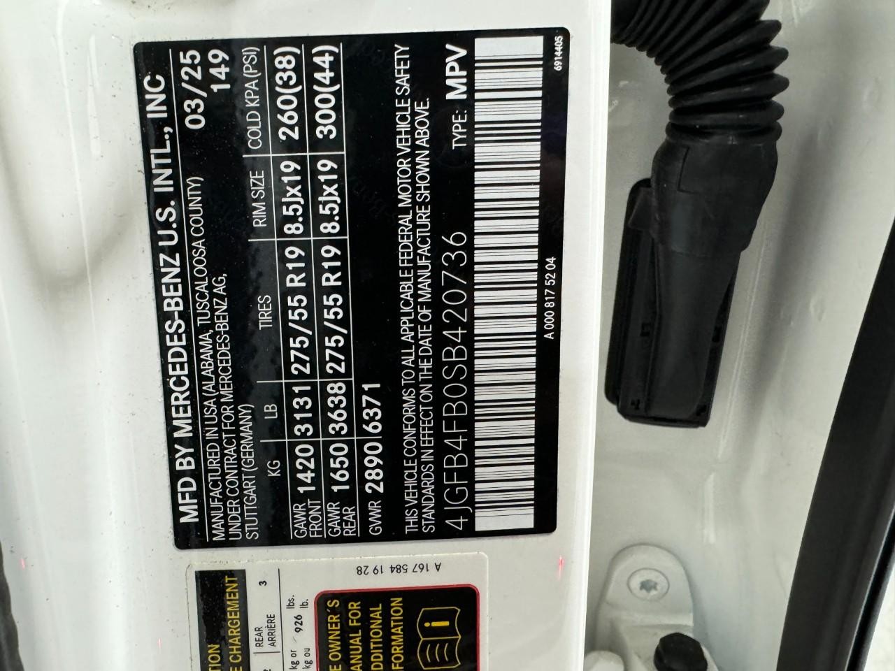 Mercedes-Benz GLE Vehicle Full-screen Gallery Image 37